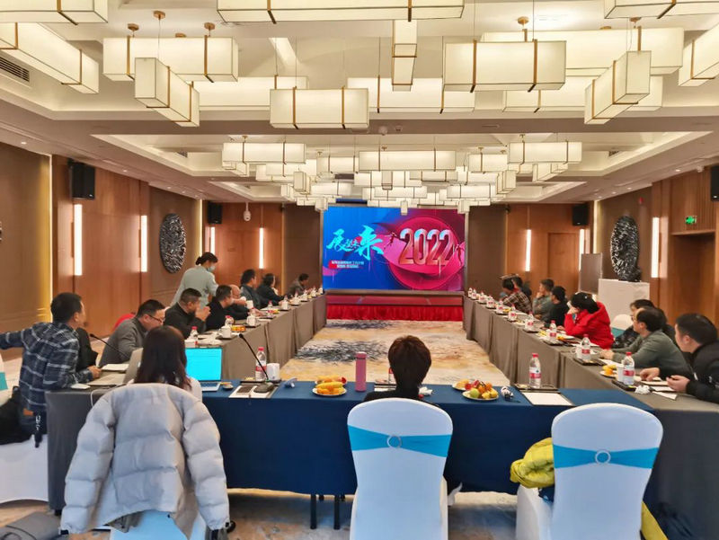 “不負(fù)過(guò)去·不懼未來(lái)”-杭州新安江工業(yè)泵有限公司隆重舉行2021年度總結(jié)大會(huì)