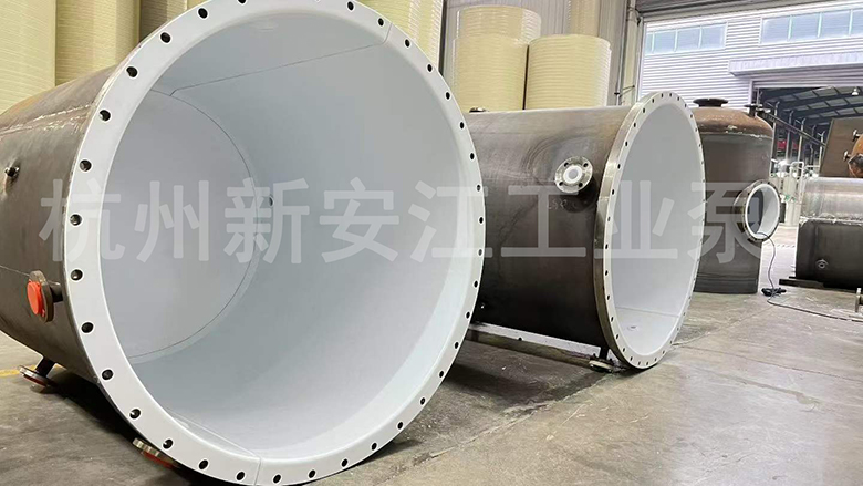 杭州新安江工業(yè)泵-鋼襯塑設(shè)備