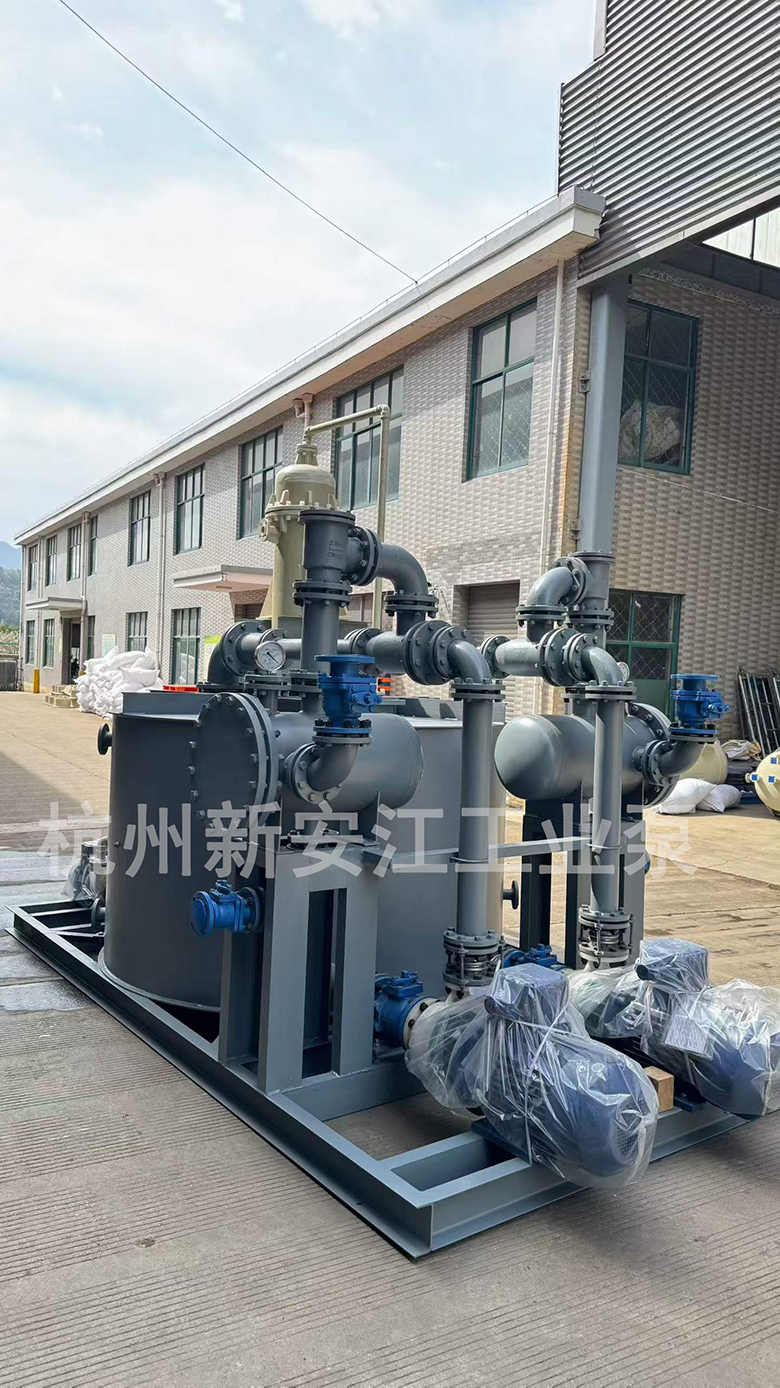 杭州新安江工業(yè)泵-水噴射真空機(jī)組