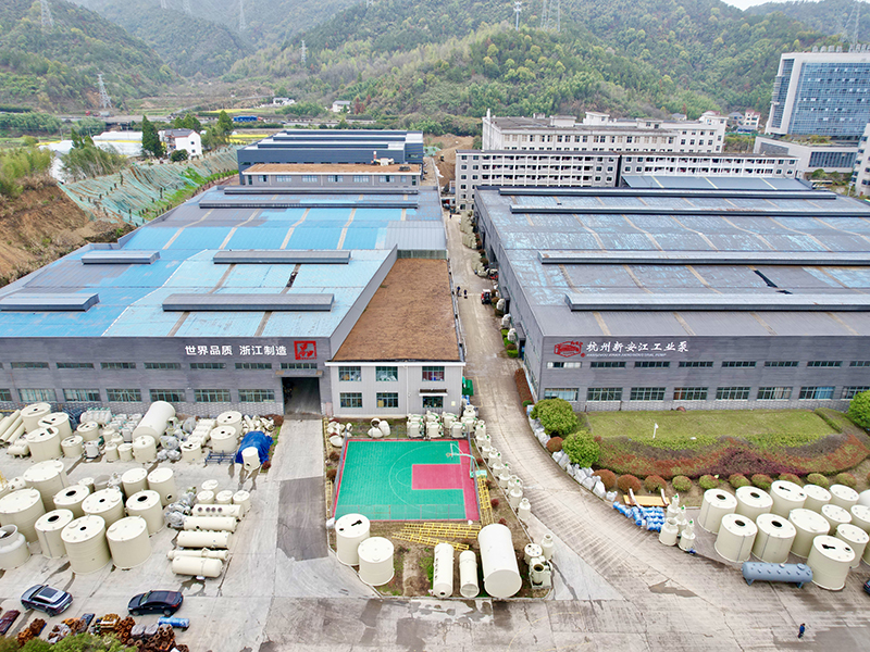 建德市委書記王新鋒走訪考察我公司-杭州新安江工業(yè)泵有限公司
